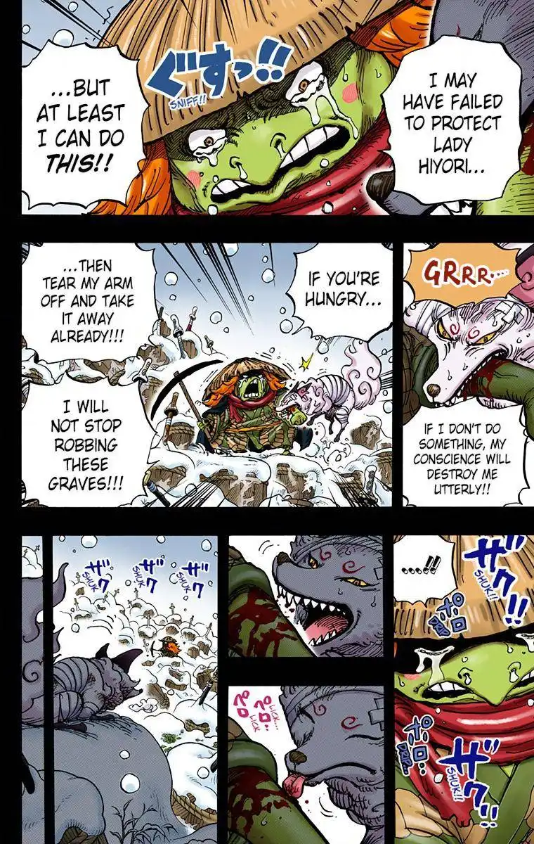 One Piece - Digital Colored Comics Chapter 953 12